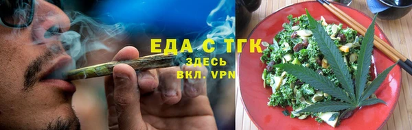 дурь Зерноград