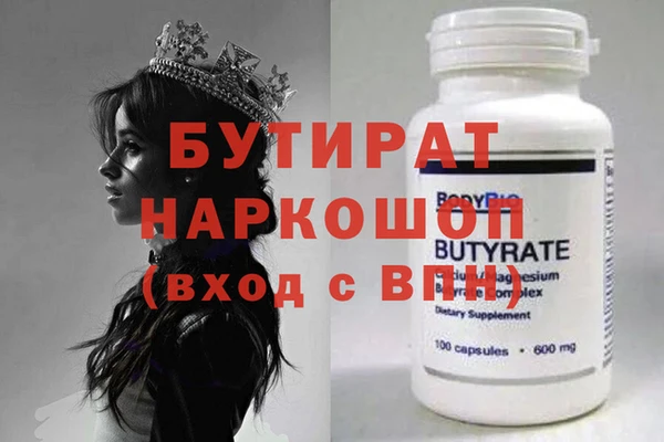 a pvp Зеленодольск