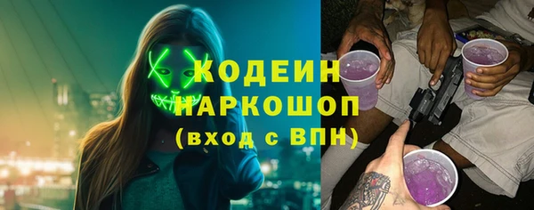 a pvp Зеленодольск