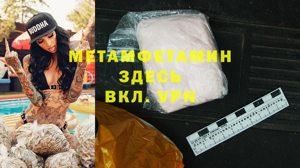 a pvp Зеленодольск