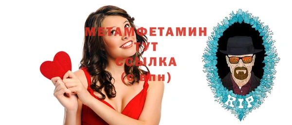 a pvp Зеленодольск