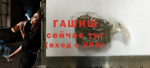 дурь Зерноград