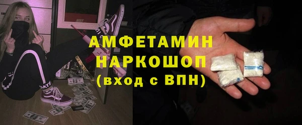 прущие крисы Дубна