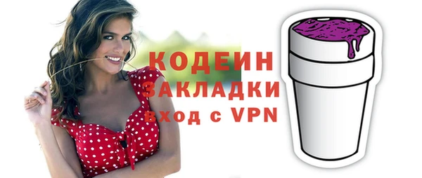a pvp Зеленодольск