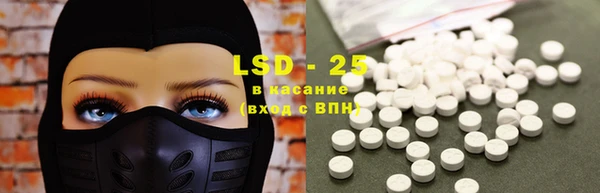 дурь Зерноград