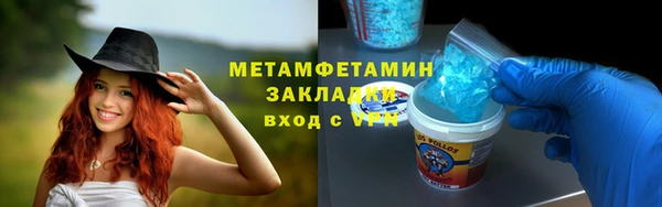 дурь Зерноград