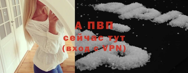a pvp Зеленодольск