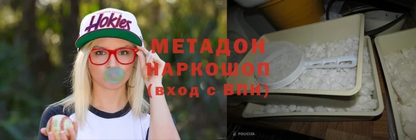 дурь Зерноград