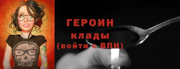 a pvp Зеленодольск