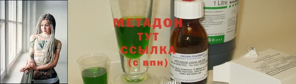 дурь Зерноград