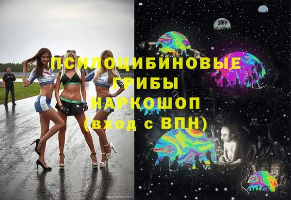 дурь Зерноград