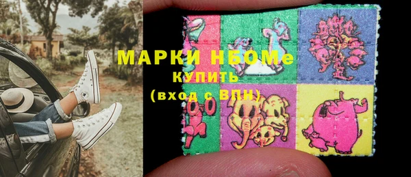 a pvp Зеленодольск