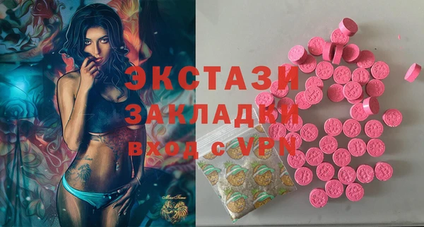 дурь Зерноград