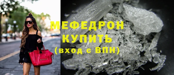дурь Зерноград