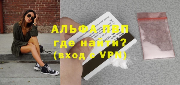 a pvp Зеленодольск