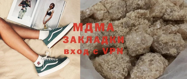 a pvp Зеленодольск