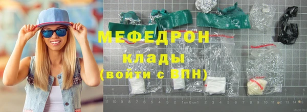 дурь Зерноград