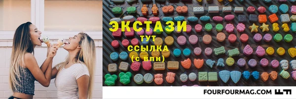 a pvp Зеленодольск