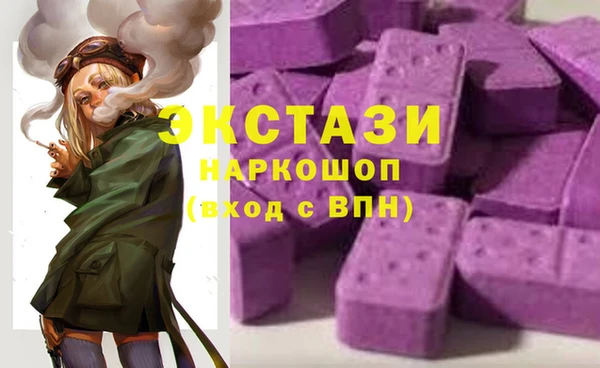 дурь Зерноград