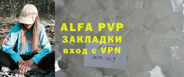 дурь Зерноград