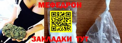 spice Дубна