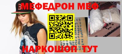 apvp Донецк