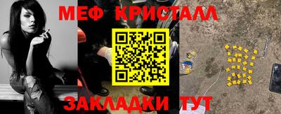 apvp Донецк