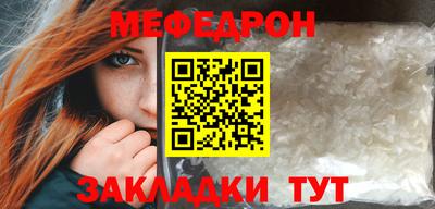 apvp Донецк