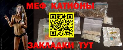 apvp Донецк