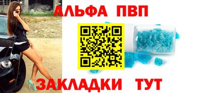 spice Дубна