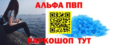 кокаин Донской