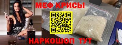 apvp Донецк