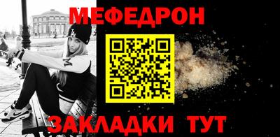 spice Дубна