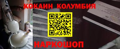 apvp Донецк
