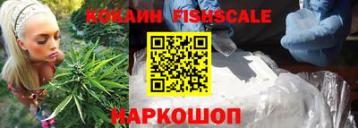 apvp Донецк