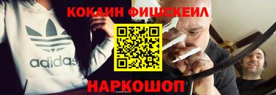 apvp Донецк