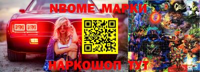 кокаин Донской