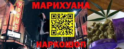 кокаин Донской