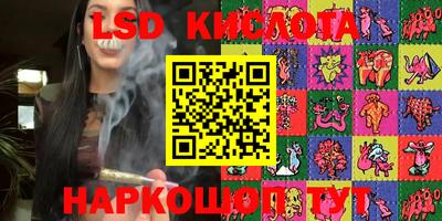кокаин Донской