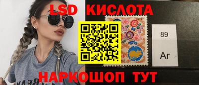 spice Дубна