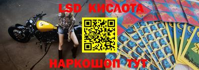 кокаин Донской