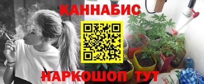 apvp Донецк