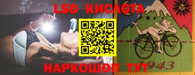 apvp Донецк