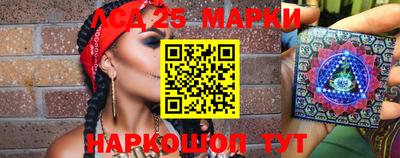 кокаин Донской