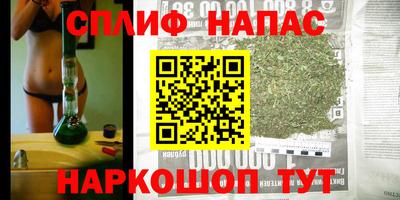 кокаин Донской