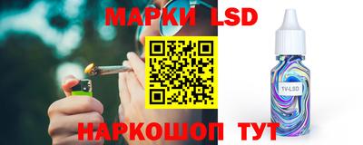 кокаин Донской