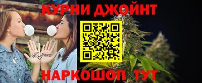 apvp Донецк