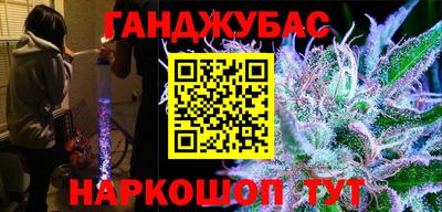 spice Дубна