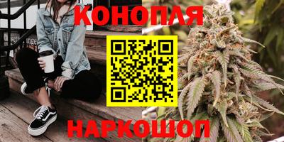 apvp Донецк