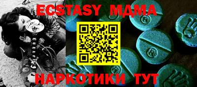 кокаин Донской
